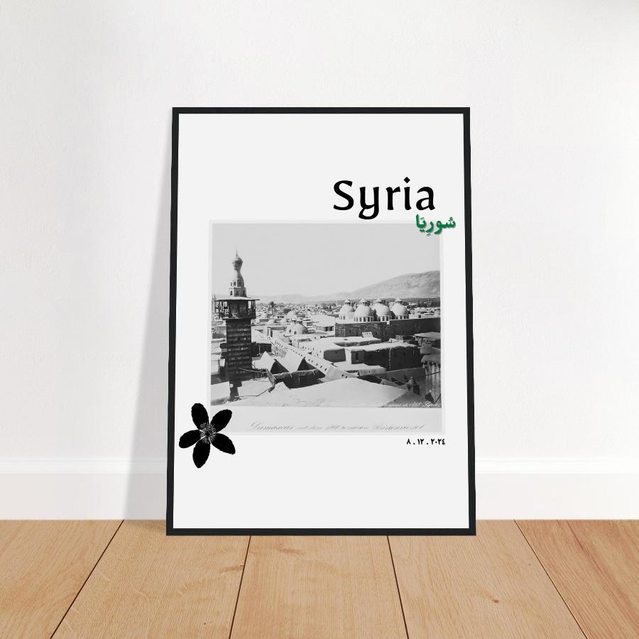 Syria Old Black White Framed Poster